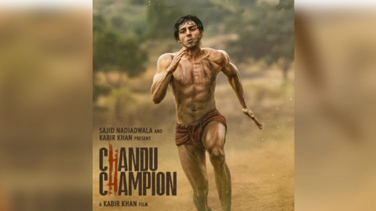 'Chandu Champion' is jointly produced by Sajid Nadiadwala and Kabir Khan. The film, directed by Kabir Khan of 'Bajrangi Bhaijaan' fame, is set to arrive in theatres on June 14