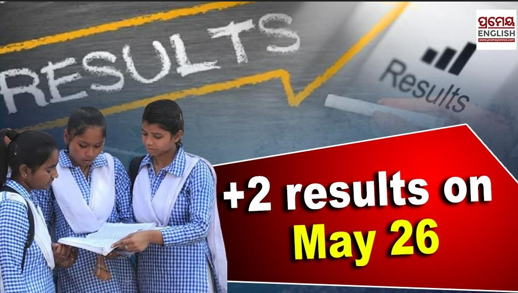 BSE announces Odisha Matric results 2024, check link & other details