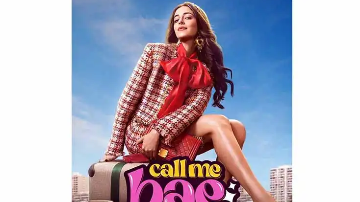  The series follows the story of Bae, who discovers that her most valuable assets are her street-smart skills and style. Broke but refusing to be broken, she navigates the newsrooms of Mumbai