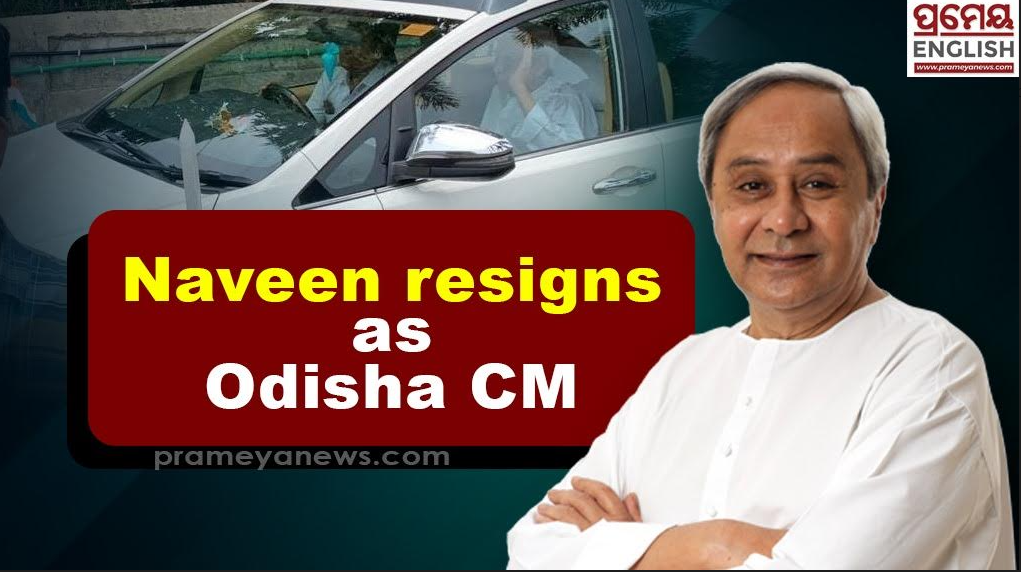  Odisha Chief Minister and Biju Janata Dal (BJD) president Naveen Patnaik is set to lead a roadshow in Bhubaneswar today to rally support for his party's candidates in the upcoming election.