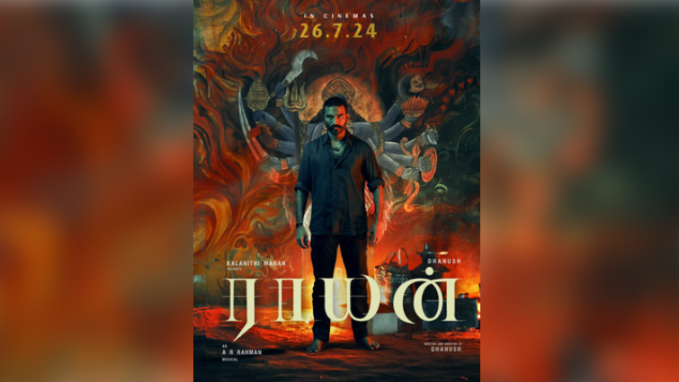 In the posters, Dhanush can be seen looking at the camera with a deity behind him, with a bag and a pot placed next to the actor
