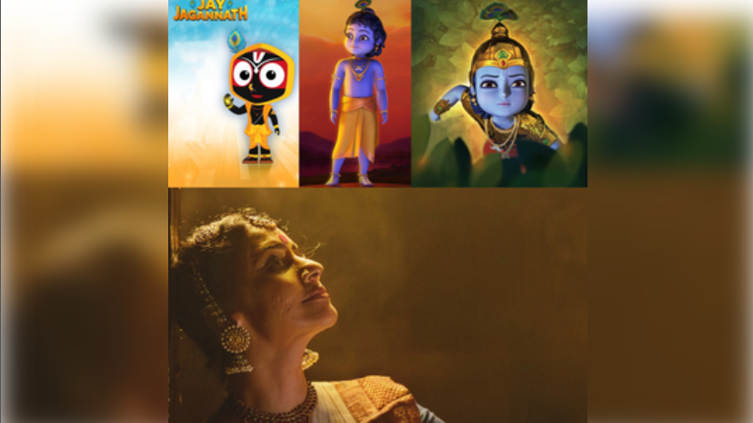The four films will be featured in the Divyang Jan categories. Viewers will get to delve into the world of animation with episodes from ‘Little Krishna: The Horror Cave’ and ‘Little Krishna: Challenge of the Brute’ and ‘Jay Jagannath’