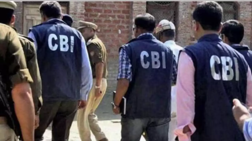 The CBI has apprehended another suspect linked to the NEET question paper leak, this time in Mumbai. The accused, identified as Raunak Raj, was presented before the CBI Special Court in Patna on Monday evening