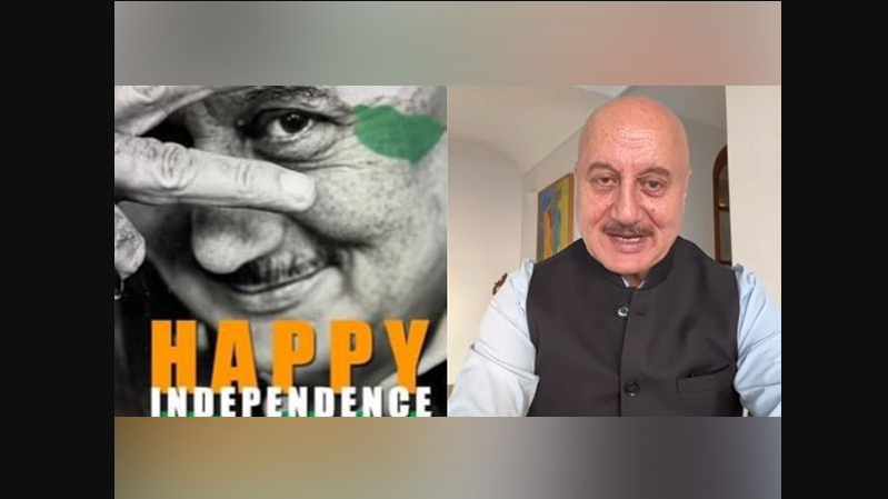 Like every Indian right now, celebrating 78th Independence Day, veteran actor Anupam Kher also joined the celebrations in his own way. He shared an inspiring video message that left fans with goosebumps