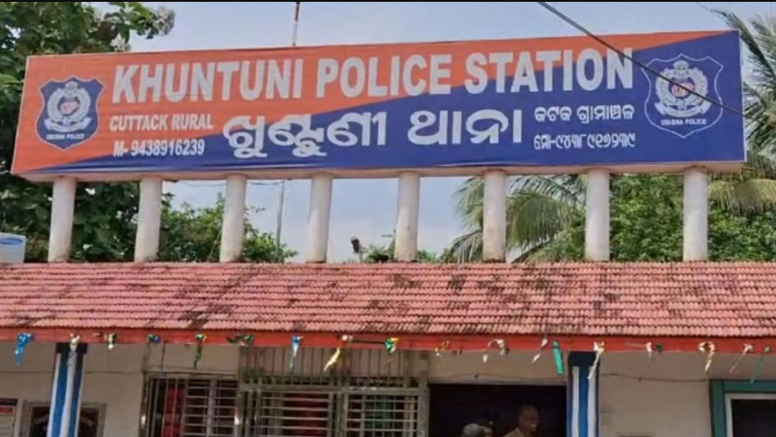 Being informed, Khuntuni police reached the spot, started investigation into the incident and detained two persons in this connection. Meanwhile, additional police forces have also been deployed in the village as tensions remain high