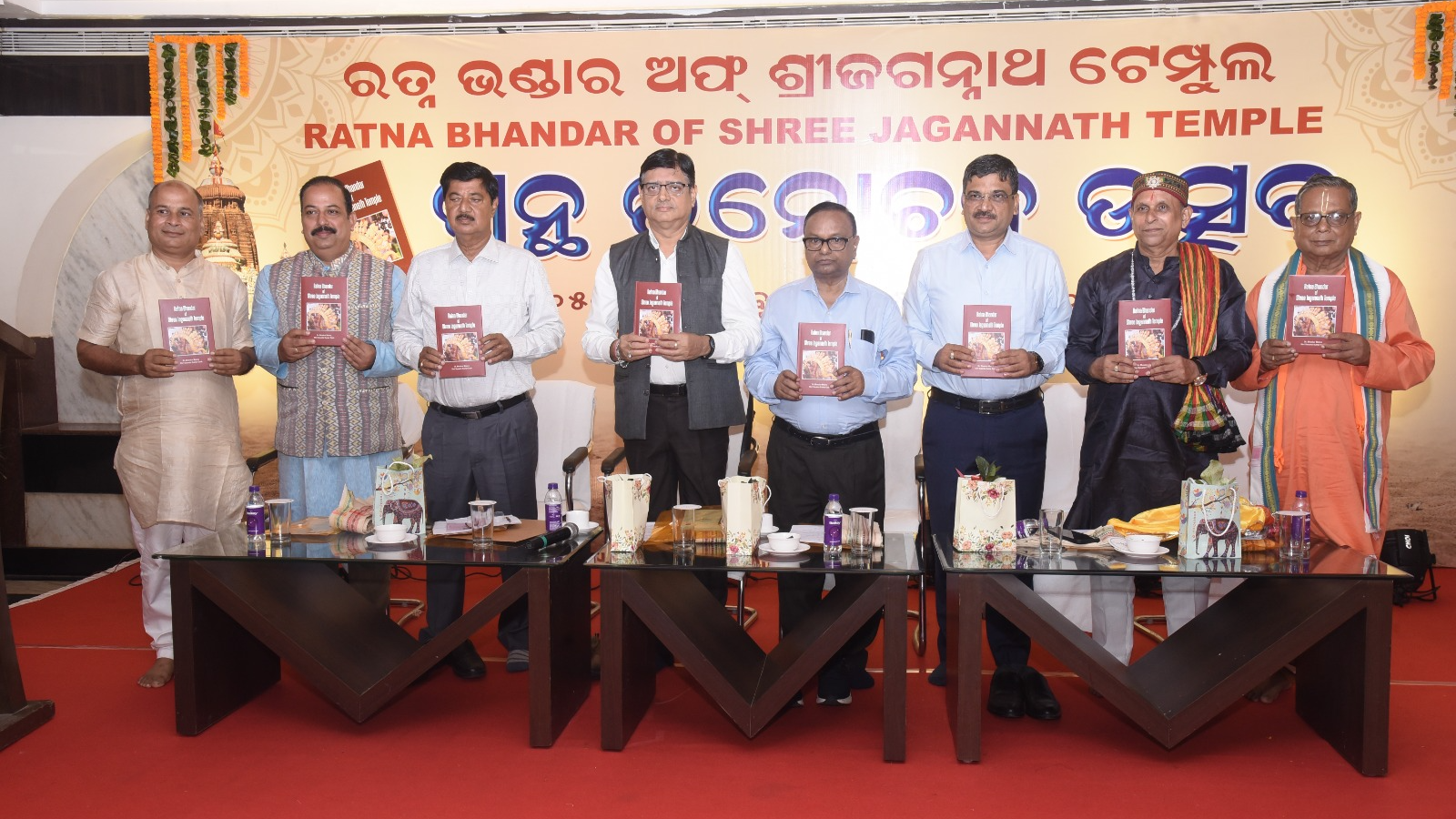 The event was inaugurated by former Chief Secretary of the State Culture Department, Manoranjan Panigrahi, in the presence of several dignitaries. Among the special guests were Indramani Tripathy, State Labour Commissioner of Odisha, and Prof. Basanta Kumar Panda, who addressed the gathering as the keynote speaker
