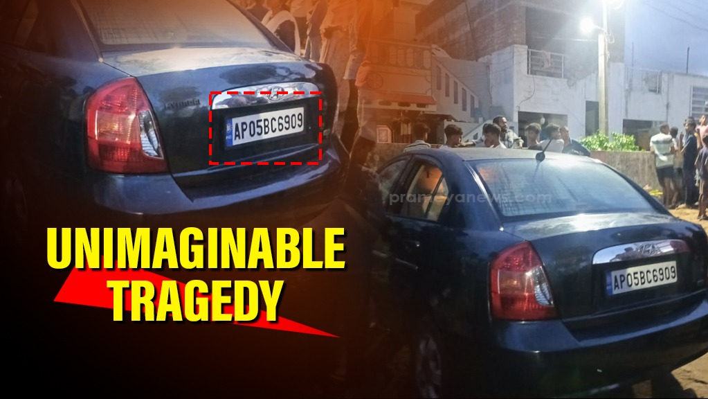 The children were immediately rushed to a nearby hospital, but doctors declared them brought dead. Preliminary reports suggest that the children died of asphyxiation due to lack of ventilation inside the closed vehicle