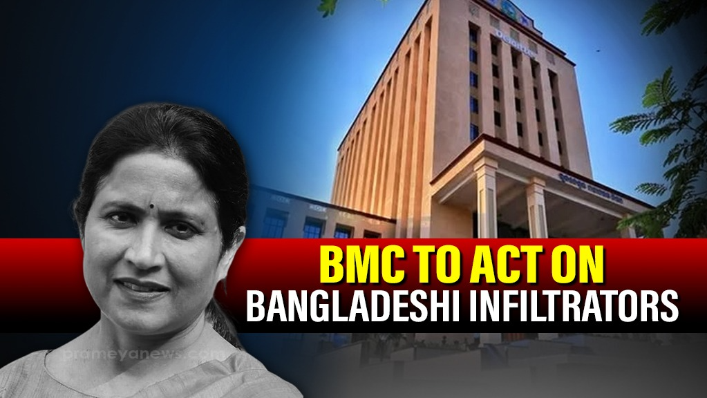 Addressing the issue, Mayor Das revealed that Bangladeshi nationals have been residing in areas such as Shreeya Chhak and Azad Nagar in the city. However, she clarified that those possessing valid identity documents like voter ID, Aadhaar, or ration cards will not face any action