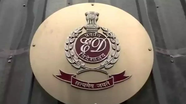 Sources revealed that the ED team arrived at the location around 7 a.m. and carried out extensive searches. During the operation, officials reportedly recovered a substantial amount of cash and several crucial documents. However, the ED has not released any official statement to the media regarding the ongoing investigation