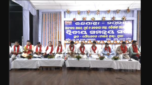 Odisha CM Mohan Majhi
