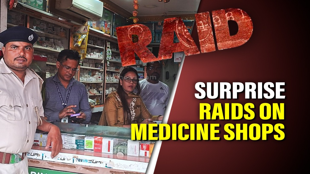 The raids targeted two shops in Ranihat and one in Arunoday Market. According to officials, several irregularities were uncovered during the inspections. In one instance, a pharmacy failed to maintain any record of buyers in its register. Investigators also found discrepancies in the stock records of some shops