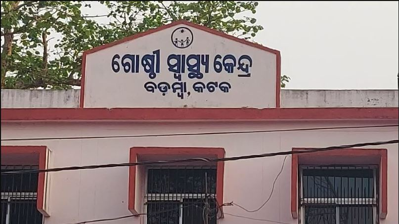 Chakma, who was serving as the Sub-Collector of Dharmagarh, was arrested by the Vigilance Department after being caught red-handed while allegedly accepting a bribe of ₹10 lakh from a crusher unit owner.