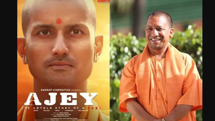 Actor Anand Joshi takes on the lead role, portraying the life of Yogi Adityanath—from his early days as a monk to his rise in Indian politics as the Chief Minister of Uttar Pradesh. The teaser offers a powerful glimpse into his spiritual beginnings, his struggle against corruption, and his confrontations with criminal networks in the state