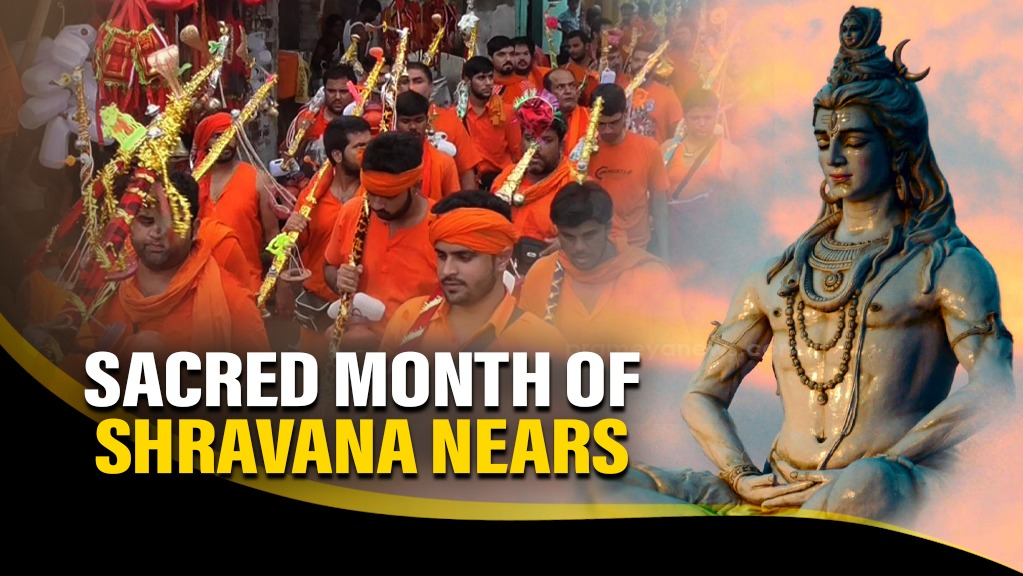 Large crowds of Bol Bam devotees, chanting “Bol Bam,” are expected to gather at prominent temples such as Lokanath Temple in Puri and Lingaraj Temple in Bhubaneswar. The month of Shravana holds special significance for followers of Lord Mahadev, who observe fasts and undertake arduous journeys to fulfil vows and seek blessings