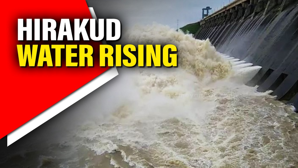 Due to the excess inflow, the water level has risen to 609.81 feet, exceeding the prescribed rule curve level of 605 feet for July 31. Officials have indicated that if the inflow continues to exceed the outflow, additional gates may be opened in the coming days to manage water levels safely