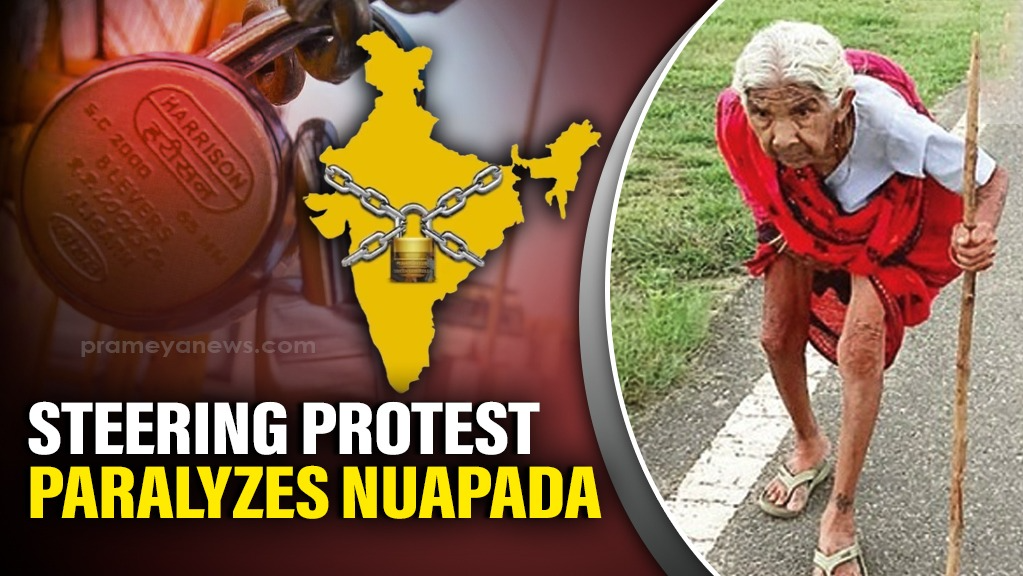 Sources say the elderly woman had been undergoing a course of anti-rabies injections after a dog bite last month. Wednesday marked her final and crucial dose. However, with all forms of public and private transport halted due to the drivers' agitation, she was accompanied by her son on foot to the health facility