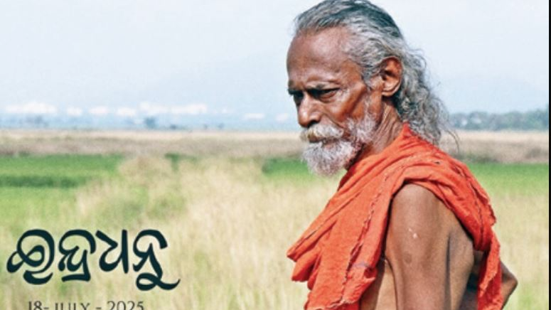 The screenplay has contributions from writers Nikhilesh Mishra, Saroj Bal, Badal Mohanty, and Suryasnata Tripathy. The music is composed by Anurag Pattnaik, with the title track written by Debadas Chhotoray and performed by Susmita Das and Ratikanta Satapathy, set to music by veteran composer Om Prakash Mohanty