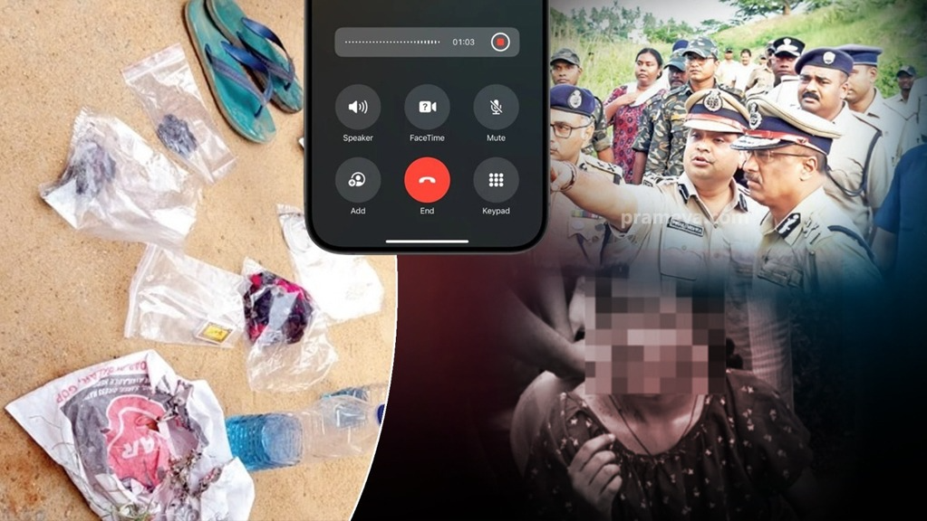 A senior police officer confirmed that only two houses along the Balanga-Haripur road, where the attack occurred, have CCTV surveillance. However, the nearest functional camera, located about 2-3 km away failed to capture any suspicious movement. A camera situated just 500 meters from the spot was found to be non-operational.