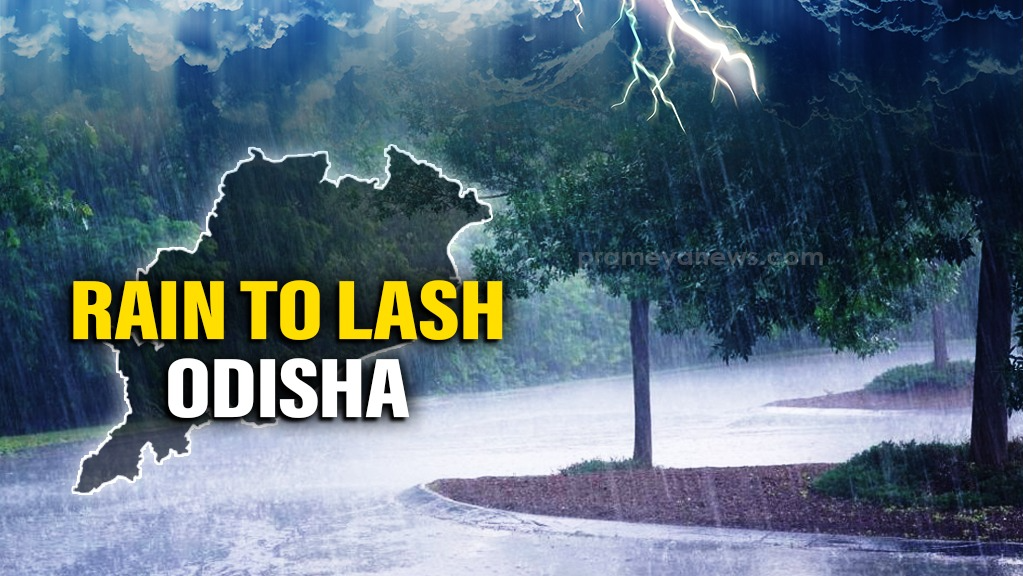 Due to the influence of this developing system, widespread rainfall activity is expected in several districts. On July 23, Cuttack and Nayagarh are likely to witness heavy to very heavy rainfall, prompting the IMD to issue an Orange Warning for both districts.