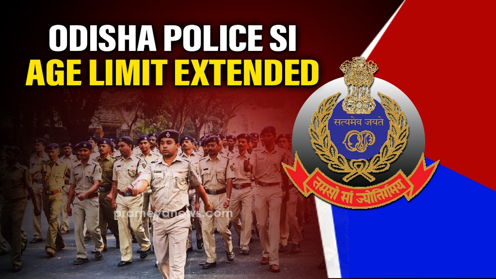 The decision was informed to the High Court on Wednesday through an affidavit filed by Advocate General Pitambar Acharya. The government clarified that the relaxation applies only to this specific recruitment cycle and will not serve as a precedent for future jobs.