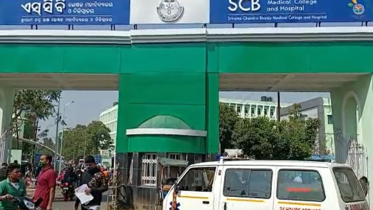 According to SCB Superintendent Dr. Gautam Satpathy, Biswal's condition is currently stable. A meeting of the medical team overseeing his treatment is scheduled for the upcoming Monday. Based on their assessment, a decision regarding his discharge will be made.