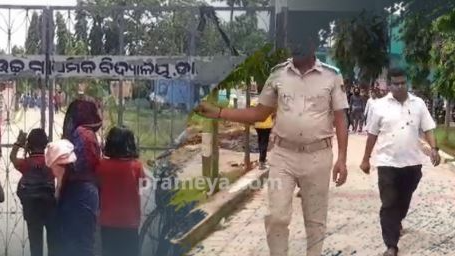 According to reports, several concerned parents lodged formal complaints with the school’s headmaster, Manas Ranjan Mishra, alleging misconduct by Mallick. Acting promptly, the headmaster filed a complaint at the Talchua Marine Police Station.