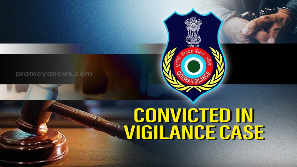 The court sentenced Ray to rigorous imprisonment for three years and imposed a fine of ₹50,000. The case was investigated and charge-sheeted by Odisha Vigilance under Section 13(2) read with 13(1)(e) of the Prevention of Corruption Act, 1988, along with Section 109 of the Indian Penal Code (IPC)