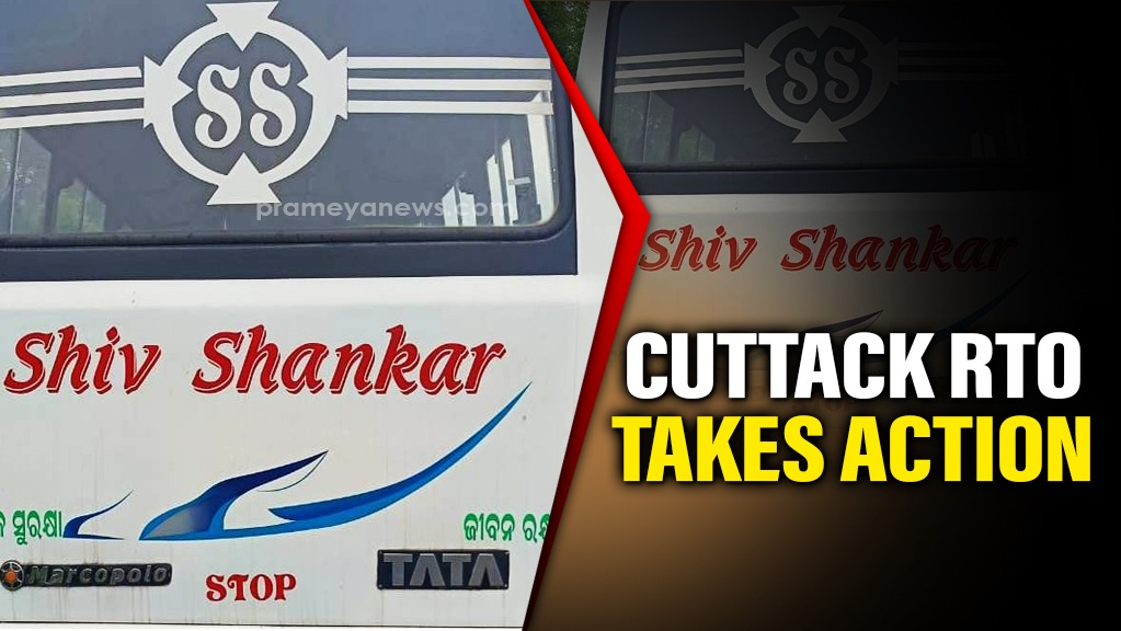 The action was taken on Wednesday after officials discovered that the bus was running without mandatory documents, including a valid permit and fitness certificate. Further inspection revealed that the vehicle also lacked insurance coverage and a valid pollution under control (PUC) certificate.