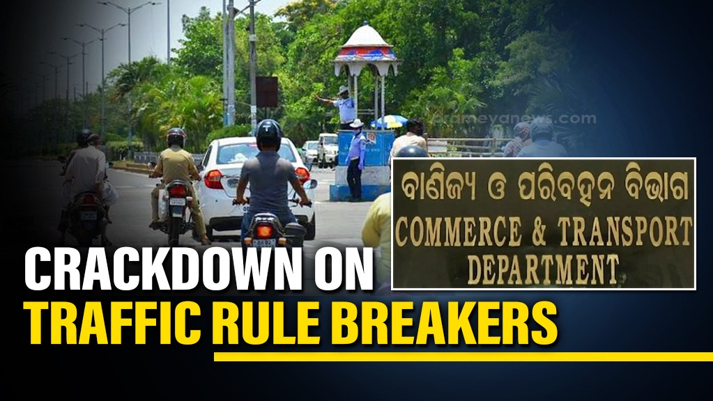 The crackdown also targets vehicles operating without valid documents such as fitness certificates, permits, insurance, or pollution control certificates. These vehicles will be flagged using e-detection systems at toll gates, and challans will be issued on the spot.