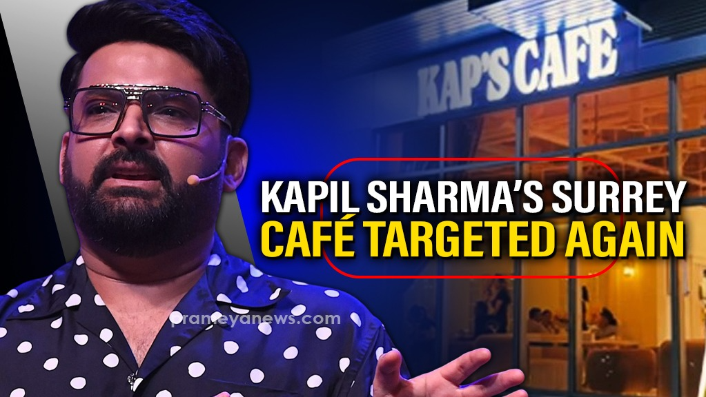 Shortly after the attack, gangster Goldy Dhillon claimed responsibility through a social media post, stating that the shooting was carried out by his gang. Dhillon further claimed affiliation with the Lawrence Bishnoi gang, a criminal organization known for its involvement in multiple high-profile violent crimes.