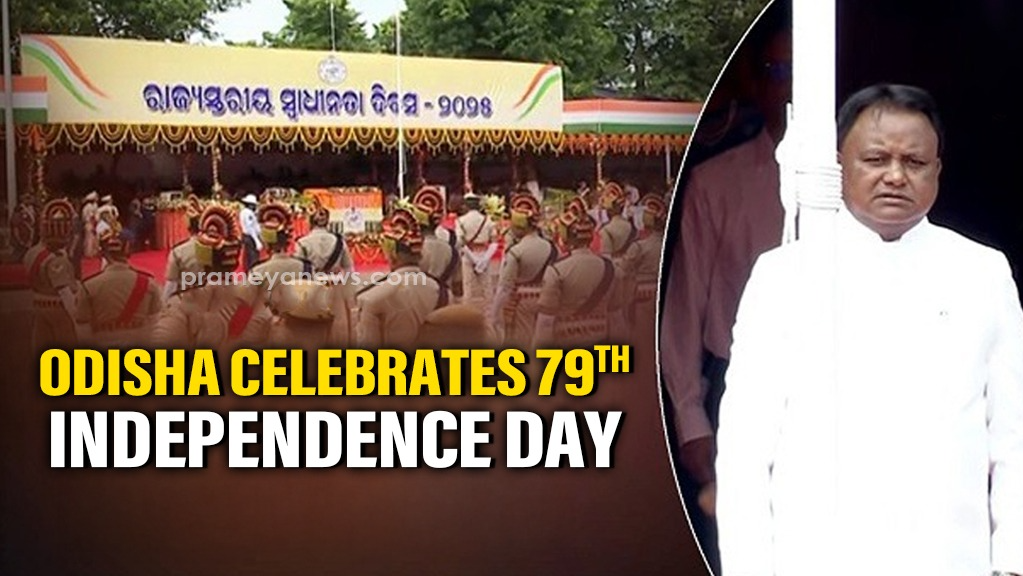 On the eve of Independence Day, renowned sand artist and Padma Shri awardee Sudarsan Pattnaik unveiled a captivating series of science-themed sand sculptures on Puri Beach, celebrating India's remarkable achievements and military strength