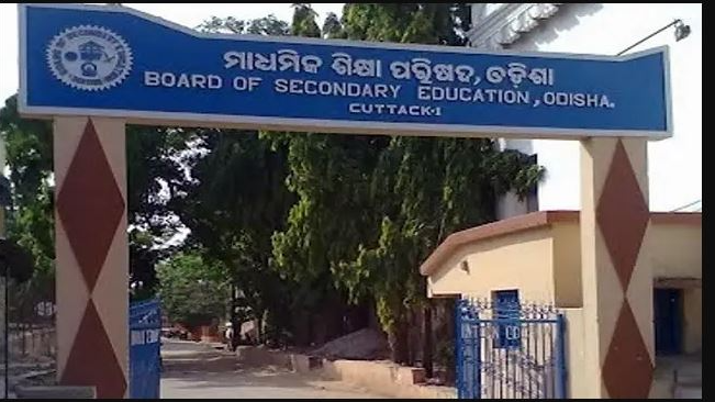 According to police sources, the incident occurred on Friday when four students from Nuagaon Uparasahi had gone to bathe at the local ghat. Three of them ventured into the river, unaware of the strong current. While one boy managed to swim ashore, the remaining two were swept away