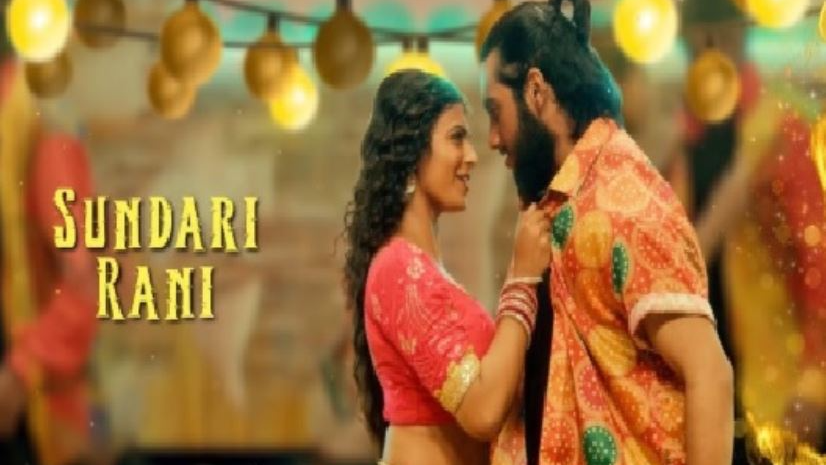 Sources from the production team reveal that both actors, being close in age, have developed a strong rapport on set, often supporting each other through the filming process. Director Ashok Pati believes that their off-screen camaraderie will reflect naturally on screen and enhance their performances.
