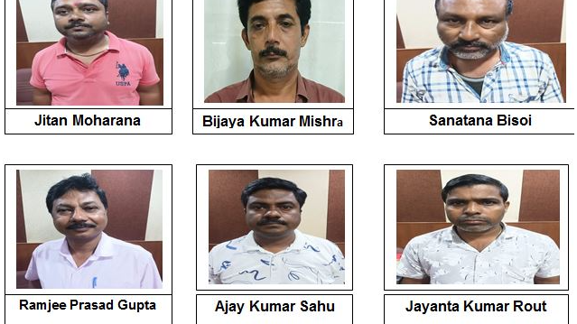 Youth dies of electrocution in Odisha’s Balasore