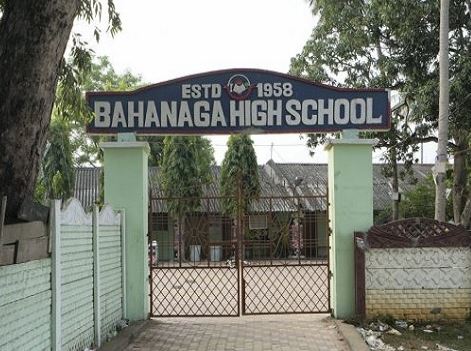 Bahanaga High School 