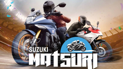Suzuki Motorcycle India, Suzuki Motor Corporation, Japan, SMFG India Credit, Fullerton India Credit, Suzuki 