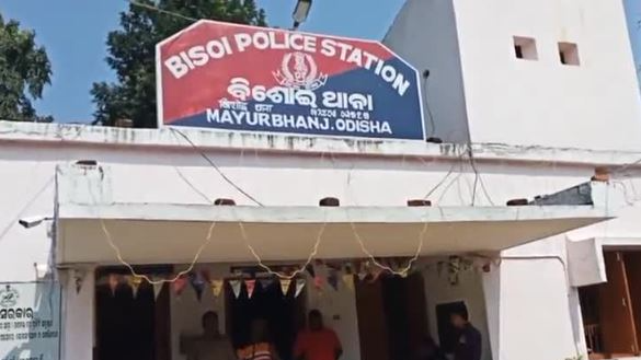 Bisoi police station