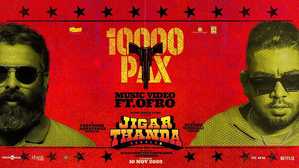 10000 Pax
