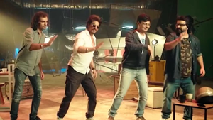 SRK
