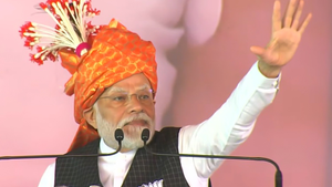 Grammy, PM Modi
