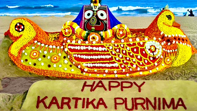 Kartik Purnima, Sudarsan Pattnaik