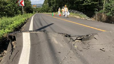 earthquakes, Japan 