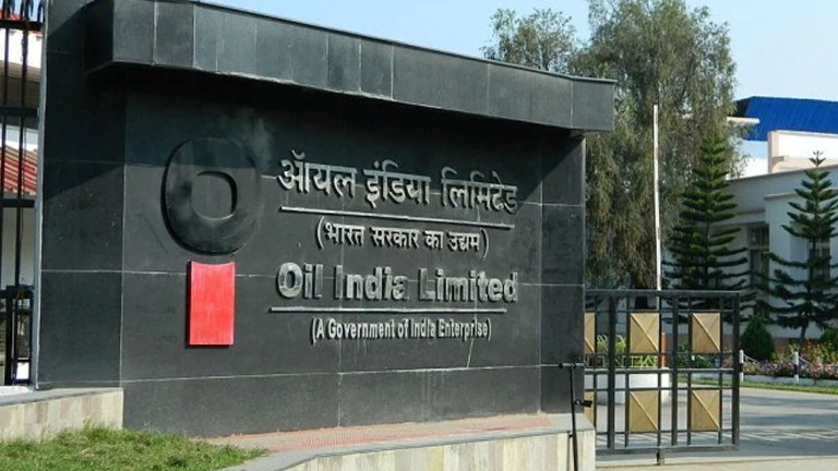 Oil India Limited, OIL, Job alert, Job vacancy 