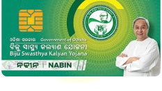 Odisha, BSKY Nabin card 