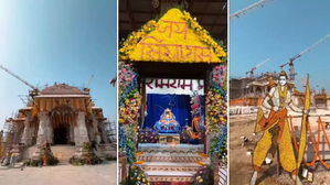 Ayodhya, Ram Janmabhoomi, Ram Lalla