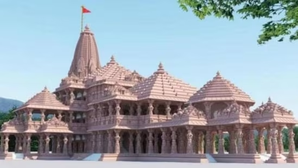 Shri Ram Janmabhoomi Teerth Kshetra Trust, Ayodhya, Pran Pratishtha 