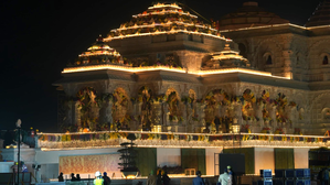Ayodhya, Pran Pratishtha 