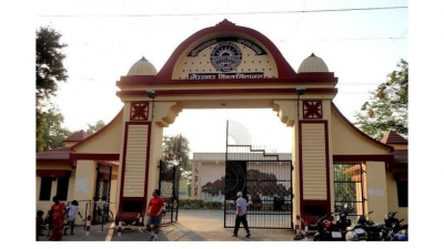 Deen Dayal Upadhyay University, DDU University, Uttar Pradesh, Gorakhpur, Centre for studies on Ayodhya, CSA