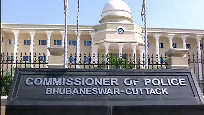 Bhubaneswar, Cuttack, Commissionerate Police, Urban Police Districts, UPDs