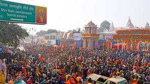 Ram temple, Ayodhya 